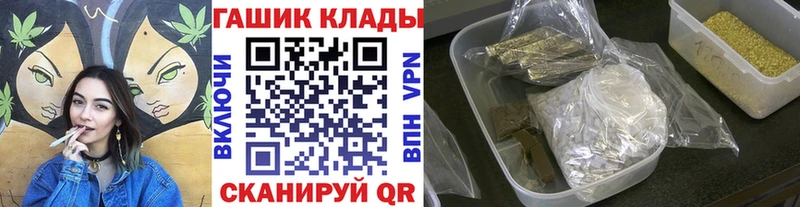 Гашиш хэш  Купить  Дюртюли 