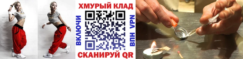 Купить где  Дюртюли  Героин афганец 