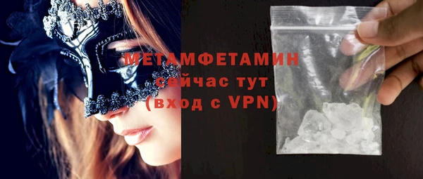 кокаин Кодинск