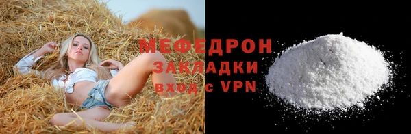 спайс Карталы