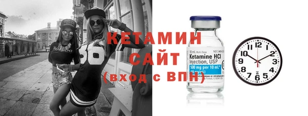 apvp Каменногорск