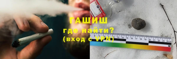 спайс Карталы