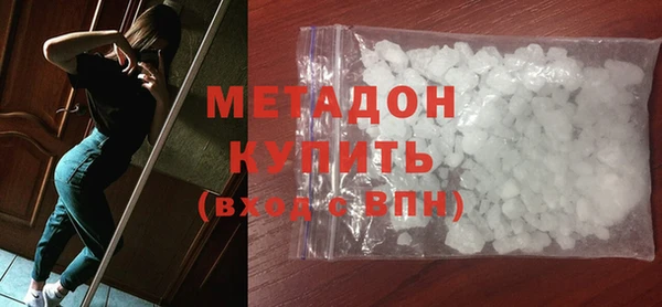 спайс Карталы
