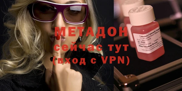 jwh Козловка