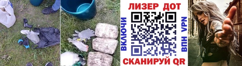 Купить  Дюртюли  Лсд 25 экстази кислота 